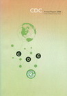 CDC Annual Report 2006(平)