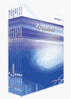 台北捷運公司招考-司機員.站務員.服務員模擬試題套書BW2...