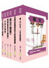 地方四等.普考-法律政風套書6A75