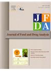 藥物食品分析季刊23卷2期2015.06
