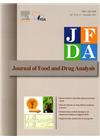 藥物食品分析季刊23卷4期2015.12[預計明年不出紙本...