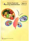 2015Taiwan Food and Drug Admi...