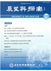 展望與探索月刊14卷12期(105/12)