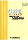 運輸計劃季刊46卷1期(106/03)