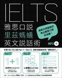 台糖通訊142卷6期[107.6]
