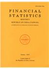 Financial Statistics2018/01