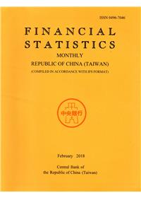 Financial Statistics2018/02