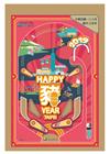日曆-2019HAPPY 豬 YEAR TAIPEI