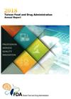 2018 Taiwan Food and Drug Adm...