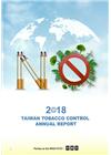 2018年臺灣菸害防制年報-英文版(TAIWAN TOBA...