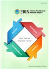 2018Taiwan Health and Welfare...