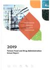 2019 Taiwan Food and Drug Adm...