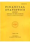 Financial Statistics2020/02