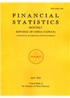 Financial Statistics2020/04