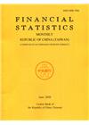 Financial Statistics2020/06