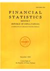 Financial Statistics2020/12