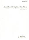 Annual Report,The Central Ban...