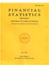 Financial Statistics2021/07