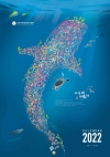 限宅配-2022年海洋保育月曆-小浮游的遠行