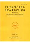 Financial Statistics2021/10