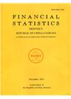 Financial Statistics2021/12