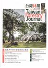 台灣林業48卷6期(2022.12)國產木竹材於建築用材之...