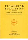 Financial Statistics2022/02