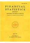Financial Statistics2022/04