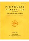 Financial Statistics2022/08