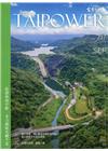 台電月刊717期111/09 從深林到平野 水力綠能永續不...