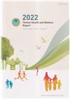 2022Taiwan Health and Welfare...