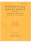 Financial Statistics2023/06