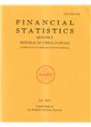 Financial Statistics2023/07
