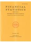 Financial Statistics2023/11