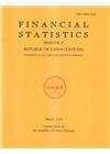 Financial Statistics2024/03