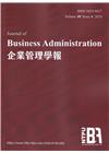 Journal of Business Administr...