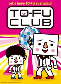TO-FU CLUB