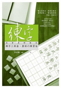迷你麥克風