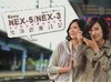SONY NEX５/NEX３生活影像日記