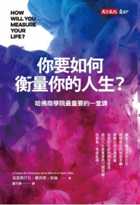 品味生活-PP單入文件夾 粉