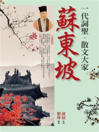 SWEET CAT 書立(藍)2入