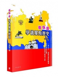 滑鼠墊(PVC)-夏目B款(貓咪-黑) A00680090