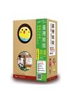 蛋捲娃娃：療癒系紙藝．創意手作好好玩《附限量100%手作Q...
