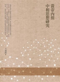 8K雙線圈剪貼簿-艾莉絲
