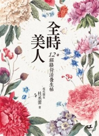 PP鉛筆盒-2段式 KPCC-72K