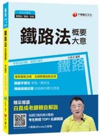 維尼自動中油筆