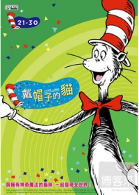 戴帽子的貓[21-30](20個單元)