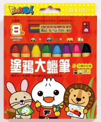 塗鴉大蠟筆-FOOD超人(8枝)新版