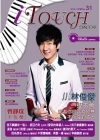 iTouch就是愛彈琴31（附一片CD）