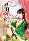 這該死的愛 DVD(The Necessarlie Countryman)